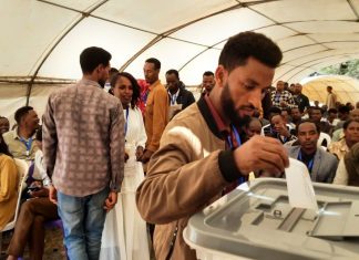 በኦሮሚያ ክልል ለሀገራዊ ምክክር ኮሚሽን 320 ተወካዮች ተመረጡ።