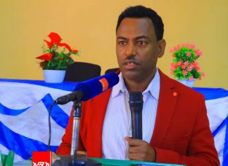 ለ30 ሺህ ወጣቶች የኮደርስ ኦንላይን ሥልጠና እየተሰጠ መኾኑን የክልሉ ሥራ እና ሥልጠና ቢሮ ገለጸ።