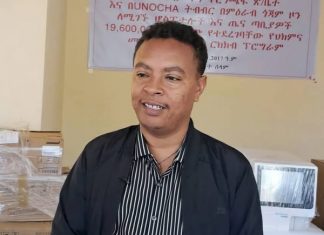 የኢትዮጵያ ቀይ መስቀል ማኅበር ለምዕራብ ጎጃም ዞን የጤና ተቋማት የሕክምና መሳሪያዎች ድጋፍ አደረገ።