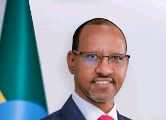 “የብልጽግና ፓርቲ ጉባዔ ከጥር 23 እስከ 25 /2017 ዓ.ም ይካሄዳል “አቶ አደም ፋራህ