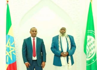 የሰላም ሚኒስቴር እና የኢትዮጵያ እስልምና ጉዳዮች ጠቅላይ ምክር ቤት ለሀገራዊ ሰላም በትብብር እንደሚሠሩ ገለጹ፡፡