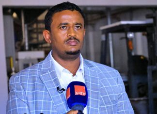 “የኮንስትራክሽን ኢንዱስትሪው እንዲነቃቃ እየሠራን ነው” አሕመዲን ሙሐመድ (ዶ.ር)