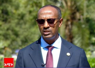 “ወደ ማምረት የሚገቡ የከፍተኛ ኢንዱስትሪዎች ቁጥር እያደገ መጥቷል” የኢንዱስትሪ ሚኒስትር መላኩ አለበል