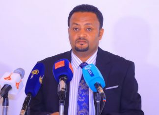 “ሀገራዊ የምክክር ኮሚሽኑ ለአማራ ሕዝብ ያመጣውን ዕድል አናባክነውም” በአማራ ክልል የሚንቀሳቀሱ የፖለቲካ ፖርቲዎች የጋራ ምክር ቤት