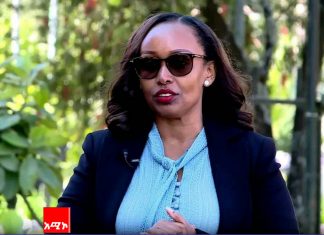 “ኢትዮጵያ ከምሥራቅ አፍሪካ ትልቁን ምጣኔ ሃብት የገነባች ሀገር ኾናለች” የፕላንና ልማት ሚኒስትር ፍጹም አሰፋ (ዶ.ር)