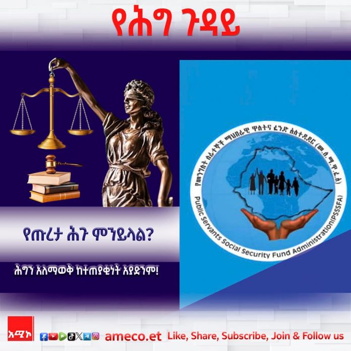 471437957_999098865581371_2870400502410542708_n