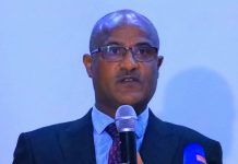 ለሽግግር ፍትሕ ስኬታማነት ሁሉም አካል ድርሻ አለው” የአማራ ክልል ፍትሕ ቢሮ