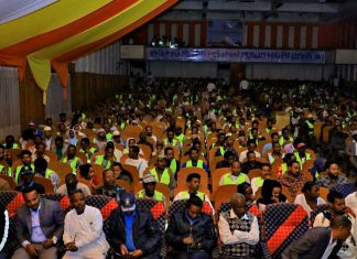 የጥምቀት በዓል በጎንደር በሰላም እንዲከበር ማድርግ የሁሉም ኀላፊነት መኾኑ ተገለጸ።