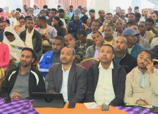 “ከጥር ወር ጀምሮ የማኅበረሰብ ዓቀፍ የጤና መድኅን አገልግሎት ምዝገባ ይጀመራል” የደብረ ማርቆስ ከተማ አሥተዳደር ጤና መምሪያ