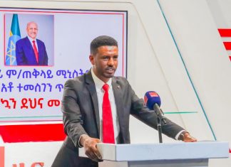 “የአሚኮ አዲስ አበባ ስቱዲዮ ቅድሚያ ሰጥተን ለምንሠራው የጋራ ትርክት ግንባታ ትልቅ አስተዋፅኦ አለው” የአሚኮ ዋና ሥራ አስፈፃሚ ሙሉቀን ሰጥዬ