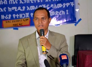 የመረጃ ተደራሽነትን በማሳደግ የኅብረተሰብ ጤና አደጋዎችን ቀድሞ መከላከል እንደሚገባ ተገለጸ።