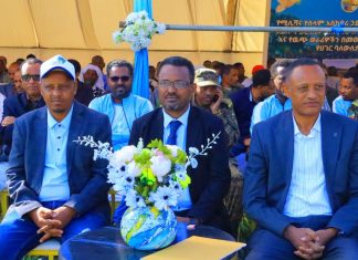 የባሕር ዳር ከተማ አሥተዳደር የሚሊሻ እና የሰላም አስከባሪ አባላትን እያስመረቀ ነው።