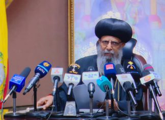 “የልደት በዓል ሲከበር ፍቅርን፣ እርቅን እና ሰላምን በማስረጽ መኾን አለበት” ብጹዕ ወቅዱስ አቡነ ማትያስ