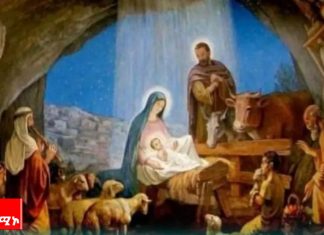 ሰው ፍቅር እና ይቅርታን ከክርስቶስ መማር አለበት።