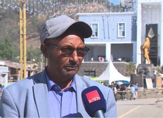 “እንግዶችን ለመቀበል ዝግጁ ነን” የጎንደር ከተማ ነዋሪዎች