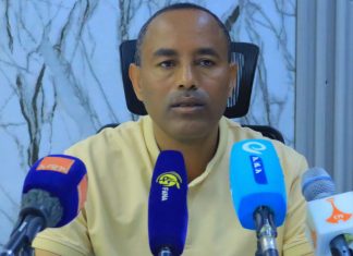 ‘ጥርን በባሕር ዳር፤ ባዛራችን ለሰላም” የንግድ አውደ ርዕይ እና ባዛር ሊካሄድ ነው።