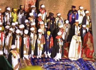 “ምድር ዘመረች፣ ሰማይም አዜመች”