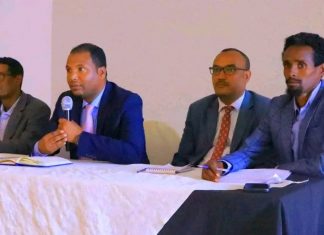 የአማራ ክልል ጠቅላይ ፍርድ ቤት በሶስት የተለያዩ ረቂቅ ሕጎች ላይ ከባለድርሻ አካላት ጋር የግብዓት ማሰባሰቢያ ምክክር አካሄደ።