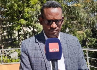 ለክልሉ አርሶ አደሮች የይዞታ ማረጋገጫ ካርታ ለመስጠት ይሠራል።