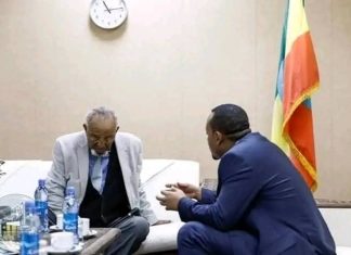 “አቶ ቡልቻ ደመቅሳ በማረፋቸው የተሰማኝን ሃዘን እገልጻለሁ” ጠቅላይ ሚኒስትር ዐቢይ አሕመድ (ዶ.ር)