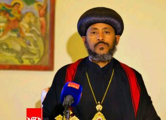 “በጥንታዊ ሥልጣኔ የደመቀች፤ በአኩሪ ታሪክ የታወቀች፤ በመንፈሳዊ ጥበብ የመጠቀች”