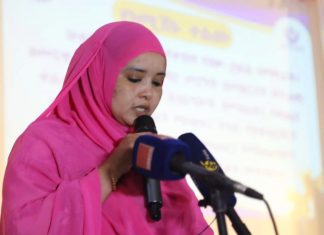 “ኢትዮጵያ አንገቷን ቀና እንድታደርግ እና ወደ ገናናነቷ እንድትመለስ አስተማማኝ የገቢ አቅም ሊኖር ይገባል” ወይዘሮ ዓይናለም ንጉሴ
