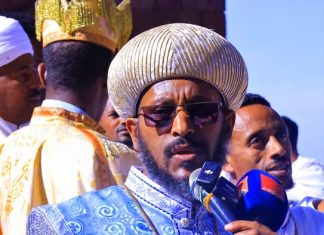 “መላእክት ዘመሩለት፣ እረኞችም አዜሙለት”