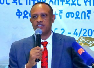 ሰላምን ለማስፈን እና ልማትን ለማምጣት የነበረውን ጥንካሬ እና ድክመት መፈተሽ እንደሚያስፈልግ ተቀዳሚ ምክትል ከንቲባ ጎሹ እንዳላማው ገለጹ፡፡