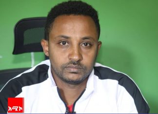 ከቡግና ወረዳ በተጨማሪ የላስታ፣ የመቄት፣ የጋዞ እና የአንጎት ወረዳ ነዋሪዎች የዕለት እርዳታ በአፋጣኝ እንደሚያስፈልጋቸው የሰሜን ወሎ ዞን አስታወቀ።