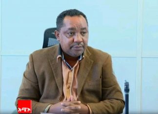 “የተሰበሰበው ገቢ ከአምናው ተመሳሳይ ወቅት አንጻር የ8 ነጥብ 5 ሚሊዮን ብር ብልጫ አለው” የአማራ ክልል ገቢዎች ቢሮ