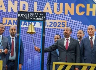 የጠቅላይ ሚኒስትር ዐቢይ አሕመድ መልዕክት፦