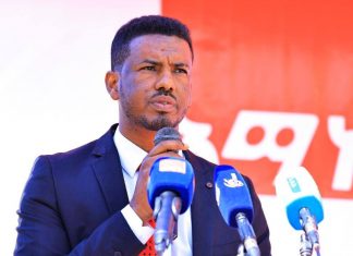 “አሚኮ ብሔራዊ ጥቅምን የሚያስከብሩ ዘገባዎችን እየሠራ ነው“ የአሚኮ ዋና ሥራ አሥፈጻሚ ሙሉቀን ሰጥዬ