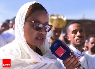 “የላሊበላ አካባቢ ቅርሶችን የመንከባከብ ሥራው ተጠናክሮ ይቀጥላል” ሚኒስትር ሰላማዊት ካሳ