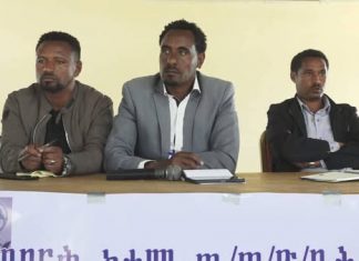 “የጤና መድኅን ወጭው ከፍተኛ ቢኾንም የሰውን ሕይዎት መታደግ እስከቻለ ድረስ እንደ ኪሳራ አናየውም” የደባርቅ ከተማ አሥተዳደር ጤና ጥበቃ ጽሕፈት ቤት