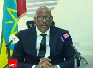 “5 ነጥብ 8 ሚሊዮን ሄክታር መሬት በሥነ ሕይወታዊ የተፈጥሮ ሃብት ጥበቃ ሥራ ይሸፈናል” ግብርና ሚኒስቴር