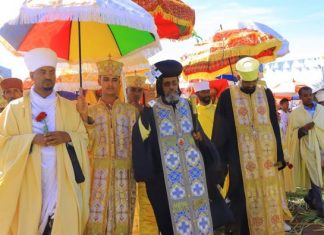 በባሕር ዳር ከተማ የከተራ ሥነ ሥርዓት በዲፖ ጣና ዳር የባሕረ ጥምቀት እየተከናወነ ነው።