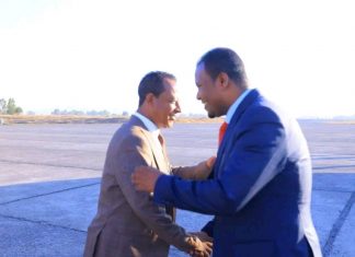 የአማራ ክልል ጠቅላይ ፍርድ ቤት ፕሬዚዳንት ዓለምአንተ አግደው በለውጥ ሥራዎች አፈጻጸም ዙሪያ ለመምከር ጎንደር ተገኝተዋል።