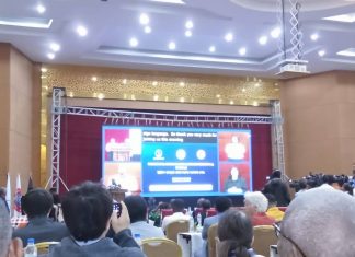 ዓለም አቀፍ የምልክት ቋንቋ የምርምር ጉባኤ በአዲስ አበባ እየተካሄደ ነው።