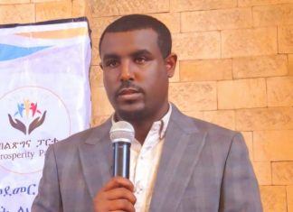 ድሎችን በማስፋት እና ስህተቶችን በማረም ሀገራዊ ለውጡ እንዲቀጥል እየተሠራ ነው።