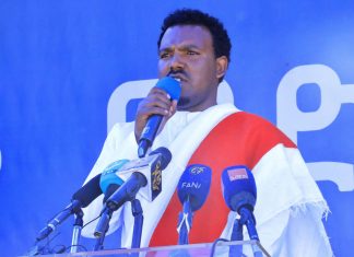 ” የባሕልና የኪነጥበብ ፌስትቫሉ የሕዝብ ለሕዝብ ግንኙነት የሚጠናከርበት መድረክ ነው ” መልካሙ ጸጋዬ
