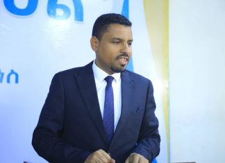 የትምህርት እና ሥልጠና መሠረታዊ ድርጅት የብልፅግና ፓርቲ ሁለተኛ ቅድመ መደበኛ ጉባኤ ኮንፈረንስ እየተካሄደ ነው።
