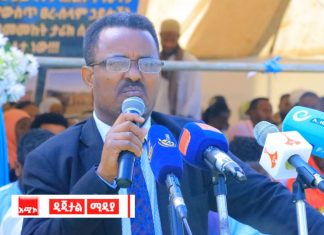 “ሀገር እና ሕዝብን የካደ ታሪክ የለውም” አቶ ደሳለኝ ጣሰው