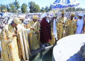 ” እኛ ሰዎች መጥፎ ነገር በመሥራት በራሳችን ላይ ዕዳ ማምጣት የለብንም” መምህረ መምህራን የኔታ በጽሐ ዓለሙ