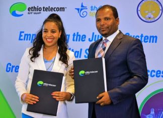 የአማራ ክልል ጠቅላይ ፍርድ ቤት በዘመናዊ ቴክኖሎጂ የታገዘ እና ቀልጣፋ አገልግሎት ለመስጠት እየሠራ መኾኑን ገለጸ።