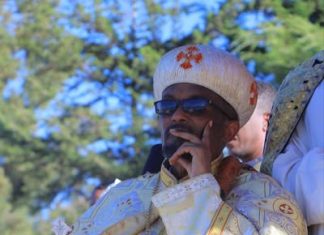 የጥምቀት በዓል በደብረ ታቦር ከተማ በድምቀት እየተከበረ ነው።