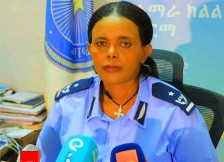 የጥምቀት በዓል በሰላም እንዲከበር ቅድመ ዝግጅት ማድረጉን የአማራ ክልል ፖሊስ ኮሚሽን ገለጸ።