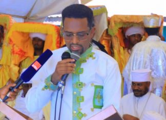 “ጥምቀትን ሕዝበ ክርስቲያኑ ዘር እና ቀለም ሳይለዩ በአንድነት ማክበራቸው ሕዝብን ከማቀራረብ ባለፈ የመረዳዳት ባሕልን ያጎለብታል”