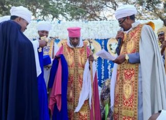 “የዘንድሮው የጥምቀት በዓል ረጅም ዓመት ያገለገሉ አባቶች የታሰቡበት መኾኑ ለየት ያደርገዋል” መልዓከ ገነት ደጀን ተስፋዬ