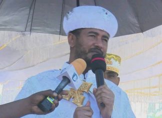 “የጥምቀት በዓልን ስናከብር ፍቅርን፣ ለሀገር ሰላም እና አንድነት መትጋትን በተግባር በማሳየት መኾን አለበት” ብፁዕ አቡነ በርቶሎሚዎስ