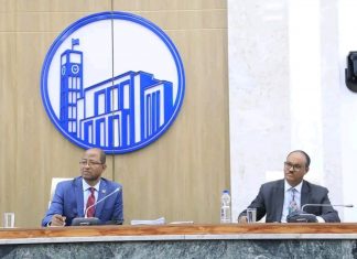 የሕዝብ ተወካዮች ምክር ቤቱ የንብረት ታክስ ረቂቅ አዋጅን አጸደቀ።